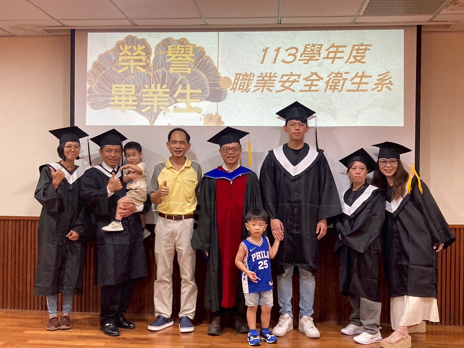 111學年撥穗典禮