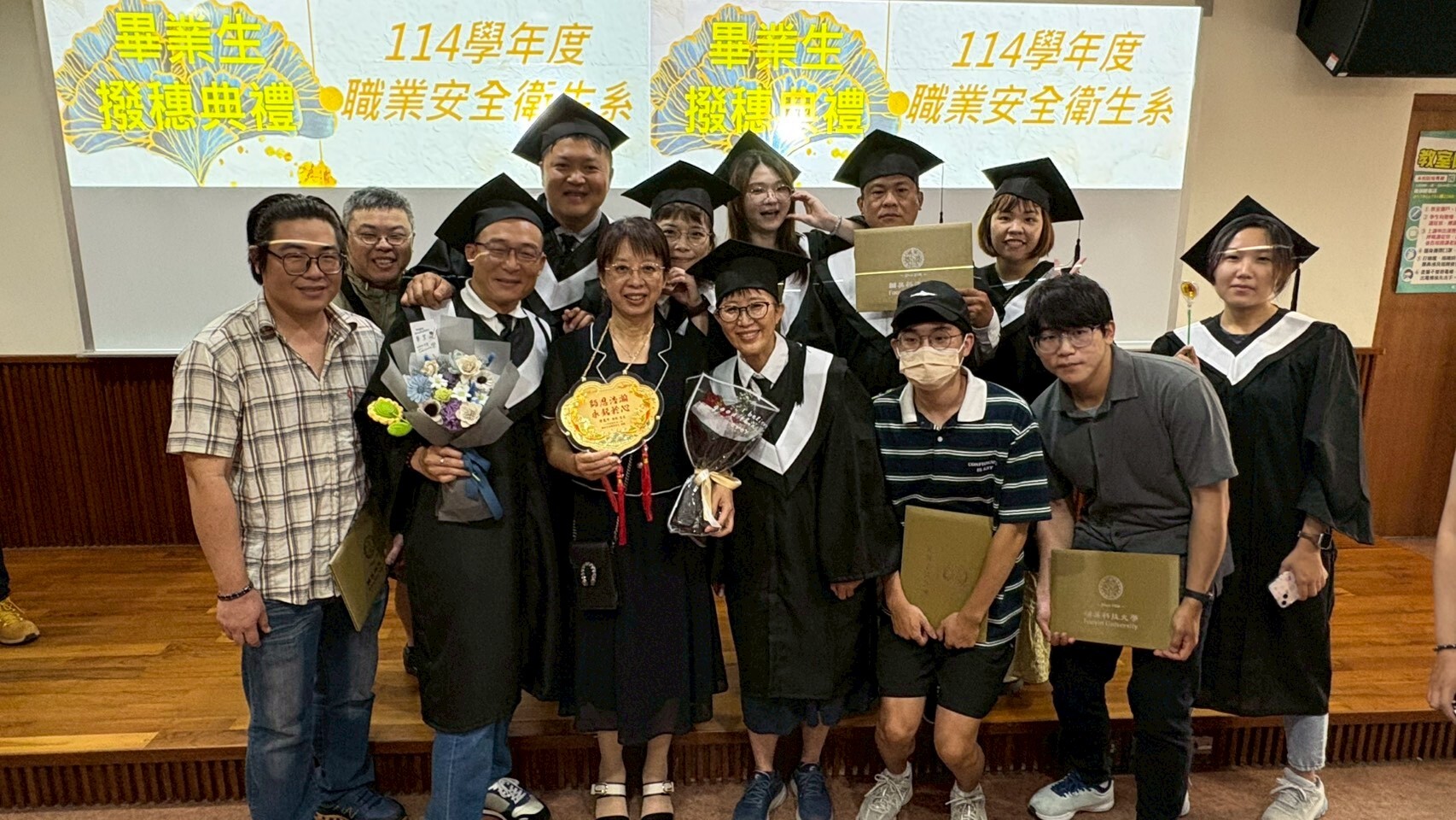 111學年撥穗典禮