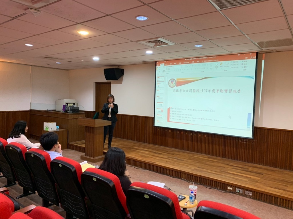 108學年度校外實習暨專題製作成果發表會圖5