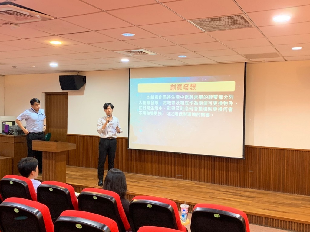 108學年度校外實習暨專題製作成果發表會圖8