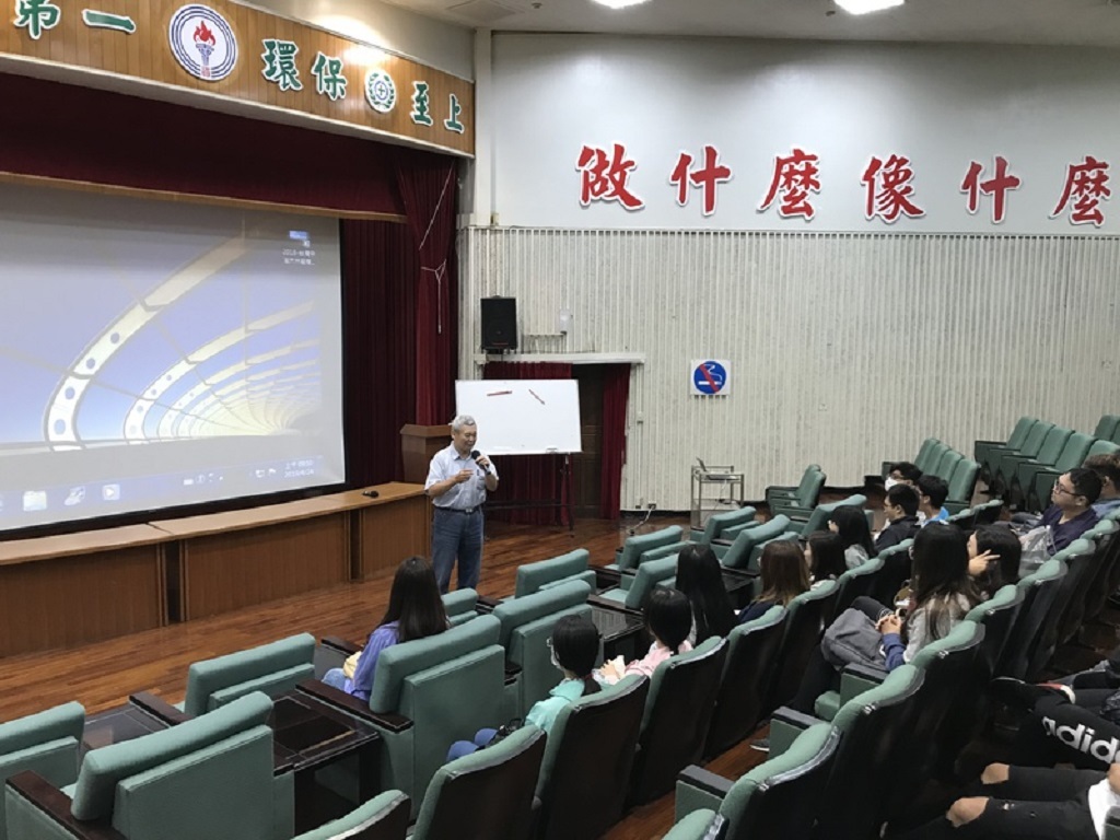 中油大林廠圖2