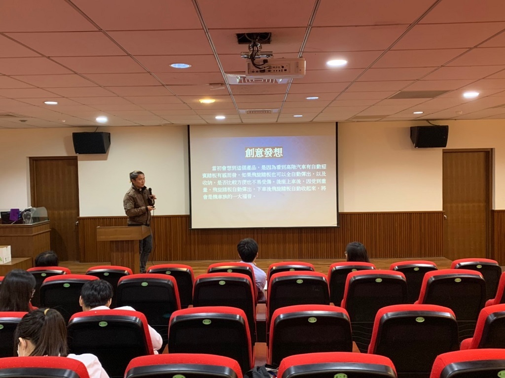 108學年度校外實習暨專題製作成果發表會圖9