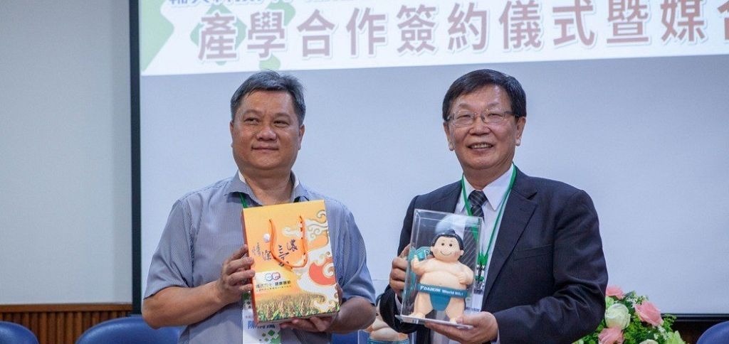 大金記者會圖2