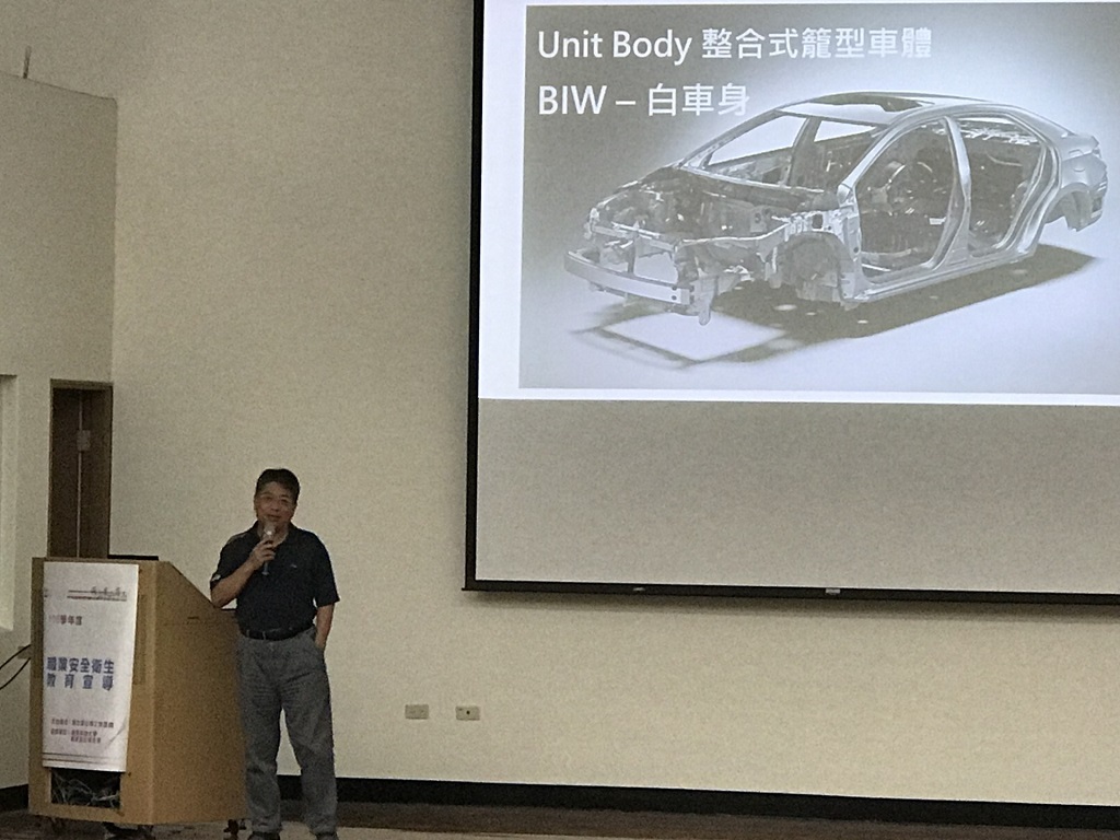 國立鳳山商工推行職業安全衛生教育圖4