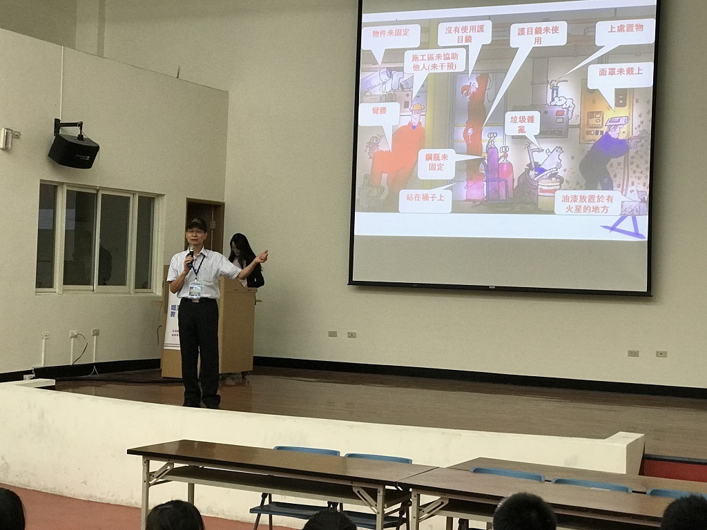 國立鳳山商工推行職業安全衛生教育圖3