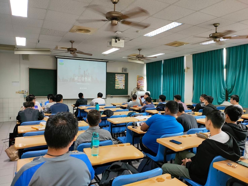 109學年度齊裕營造股份有限公司徵才說明會1
