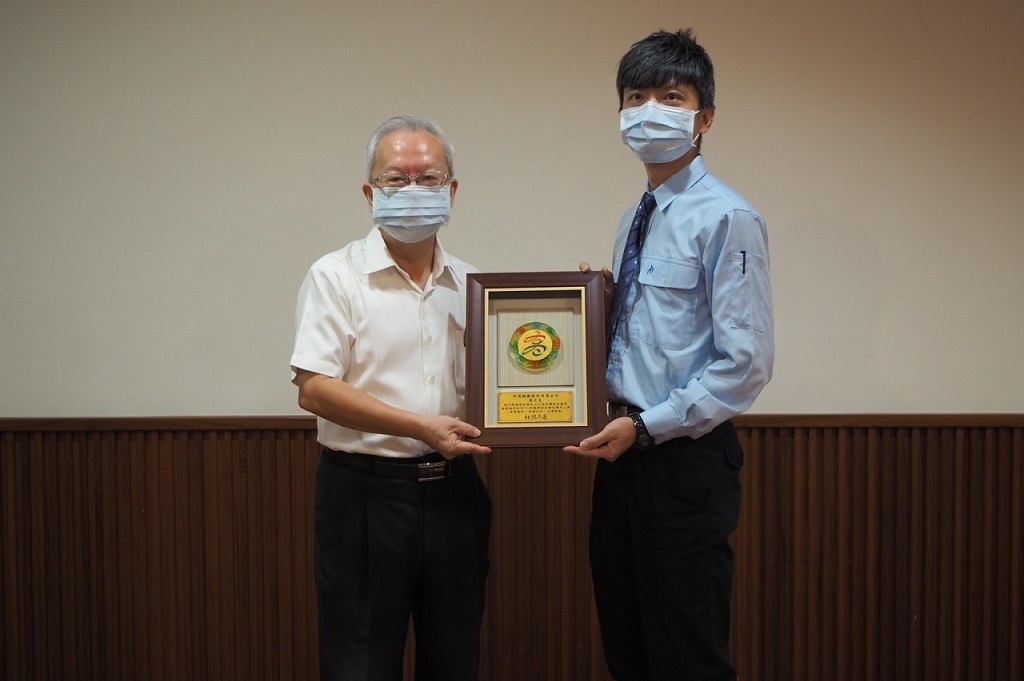 安全衛生家族觀摩暨職業安全衛生優良單位及人員表揚9
