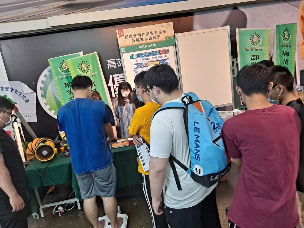 安全健康促進展示活動2