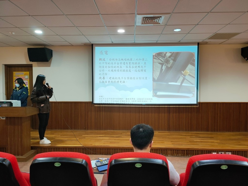 109專題成果發表會4