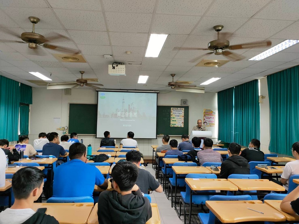 109學年度齊裕營造股份有限公司徵才說明會2