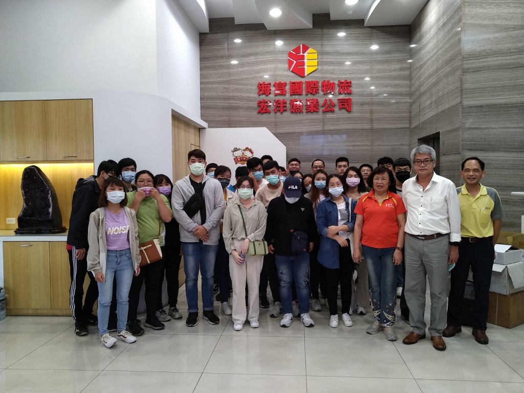 師生參訪海富冷凍食品股份有限公司1