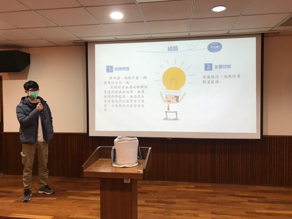 110學年度日間部專題製作成果發表會9