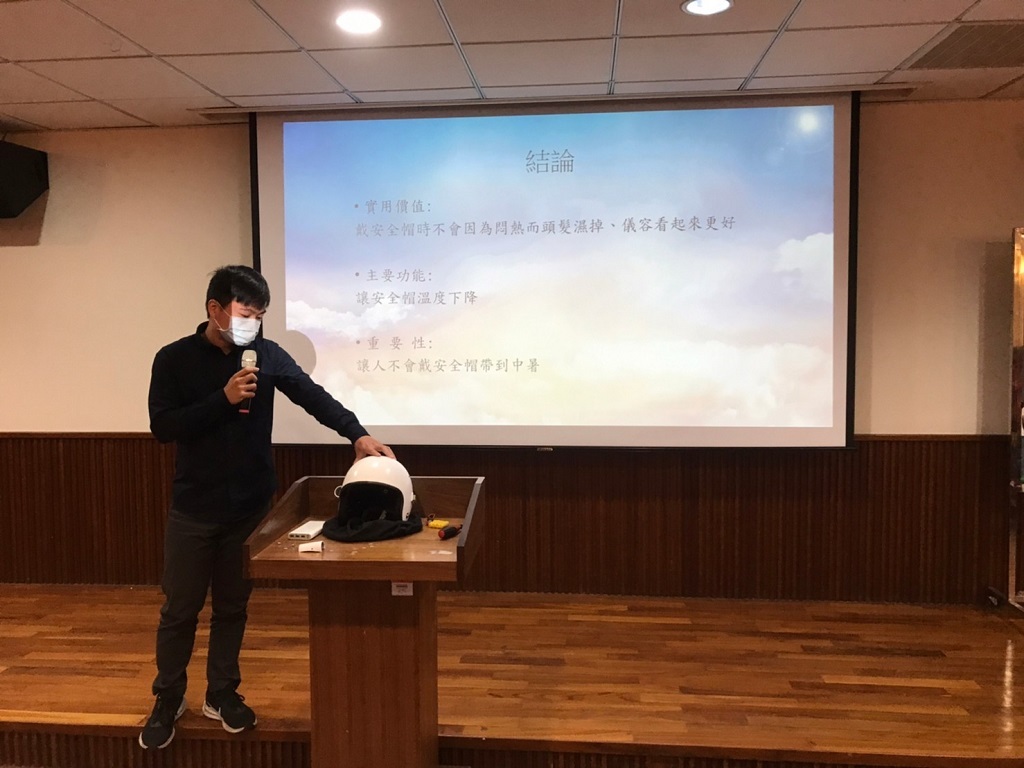 110學年度日間部專題製作成果發表會17