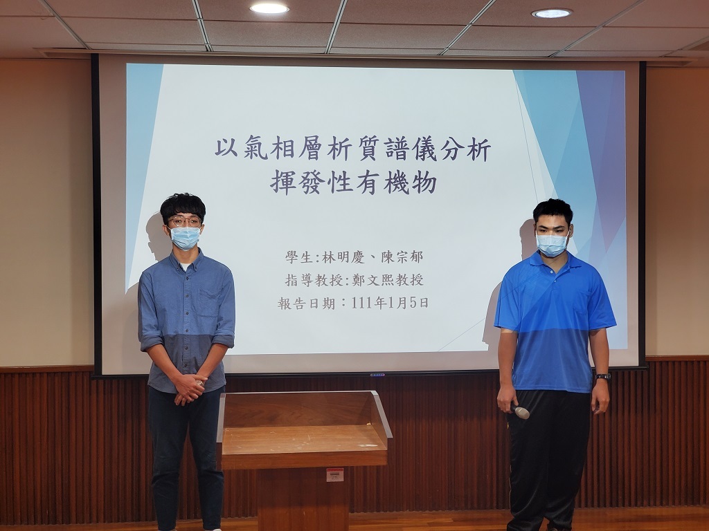 110學年度日間部專題製作成果發表會7