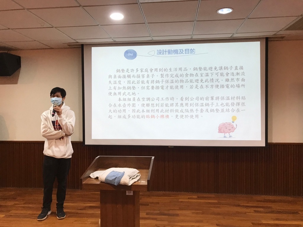 110學年度日間部專題製作成果發表會12
