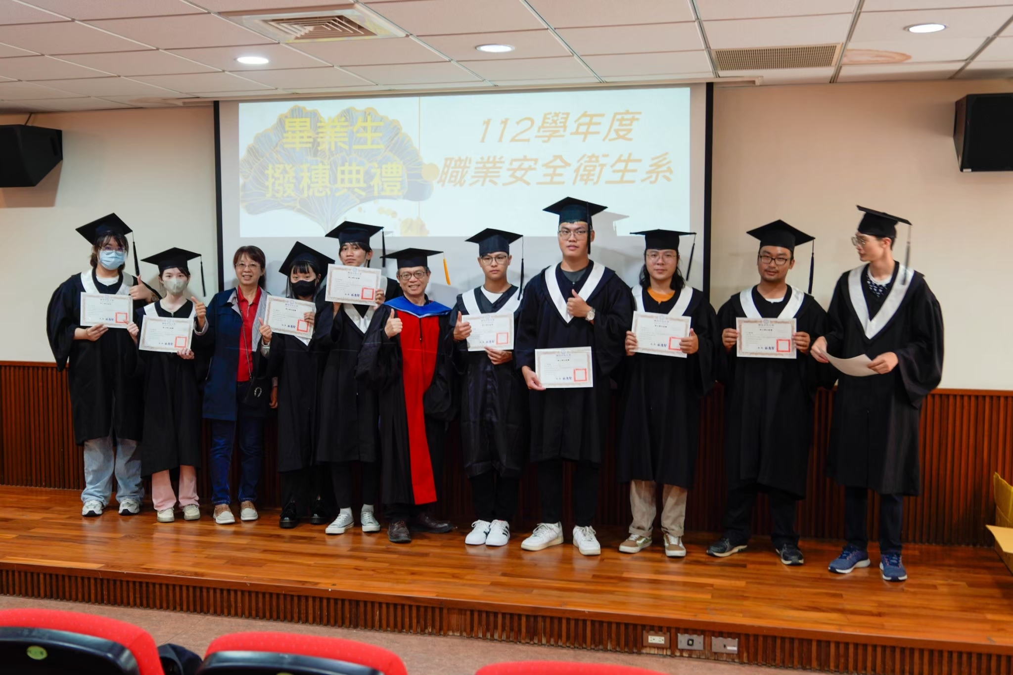 111學年撥穗典禮