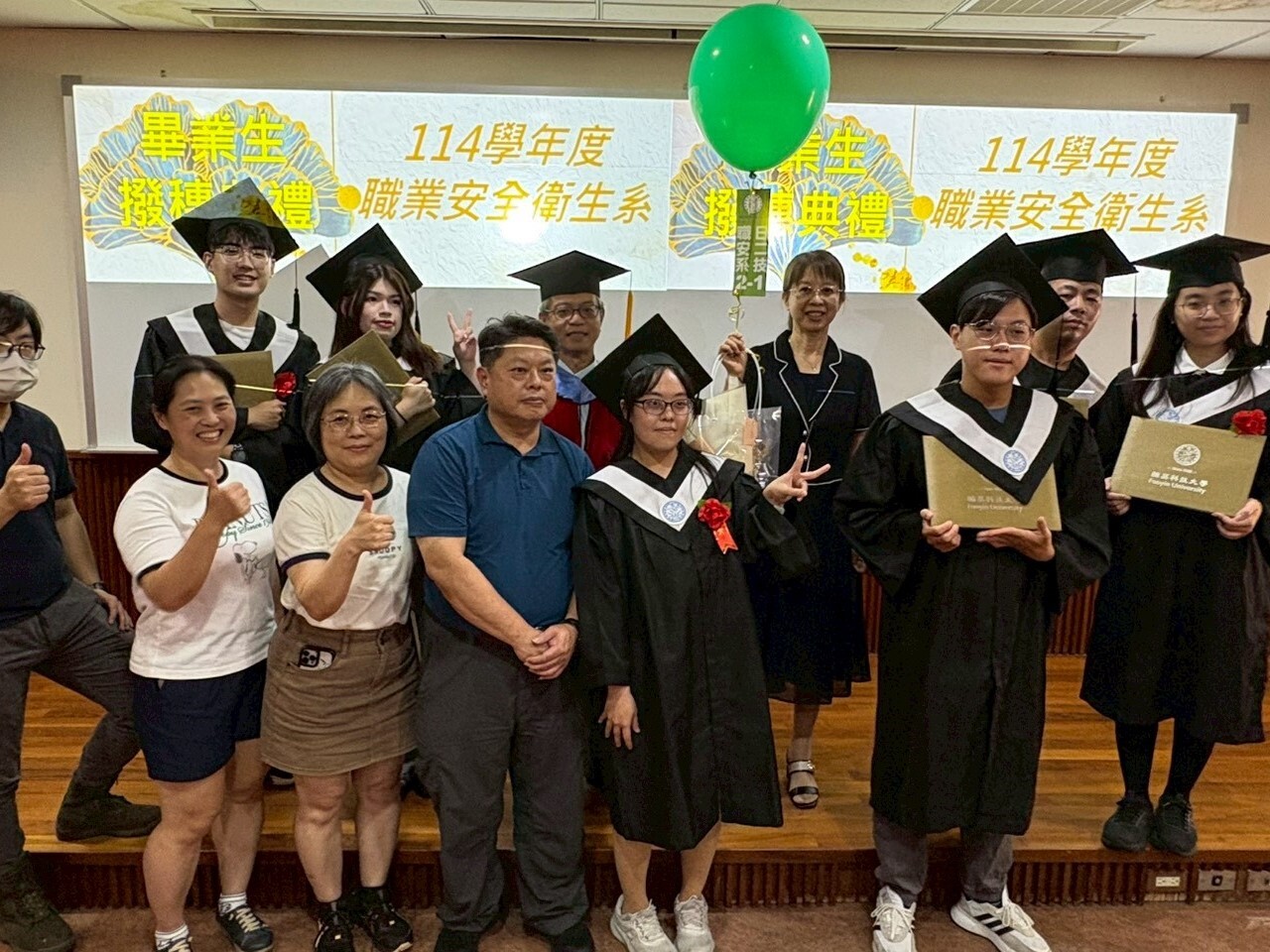 111學年撥穗典禮