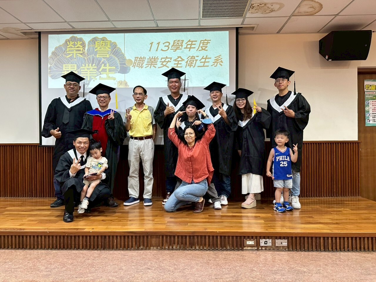 111學年撥穗典禮