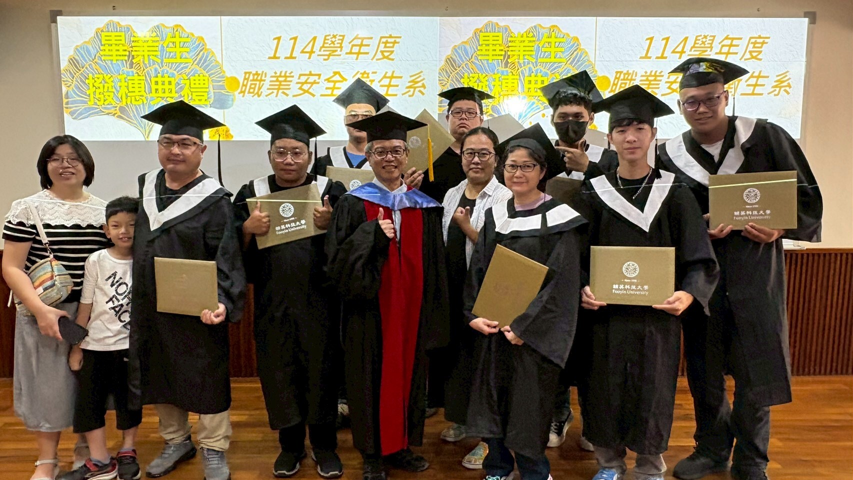 111學年撥穗典禮