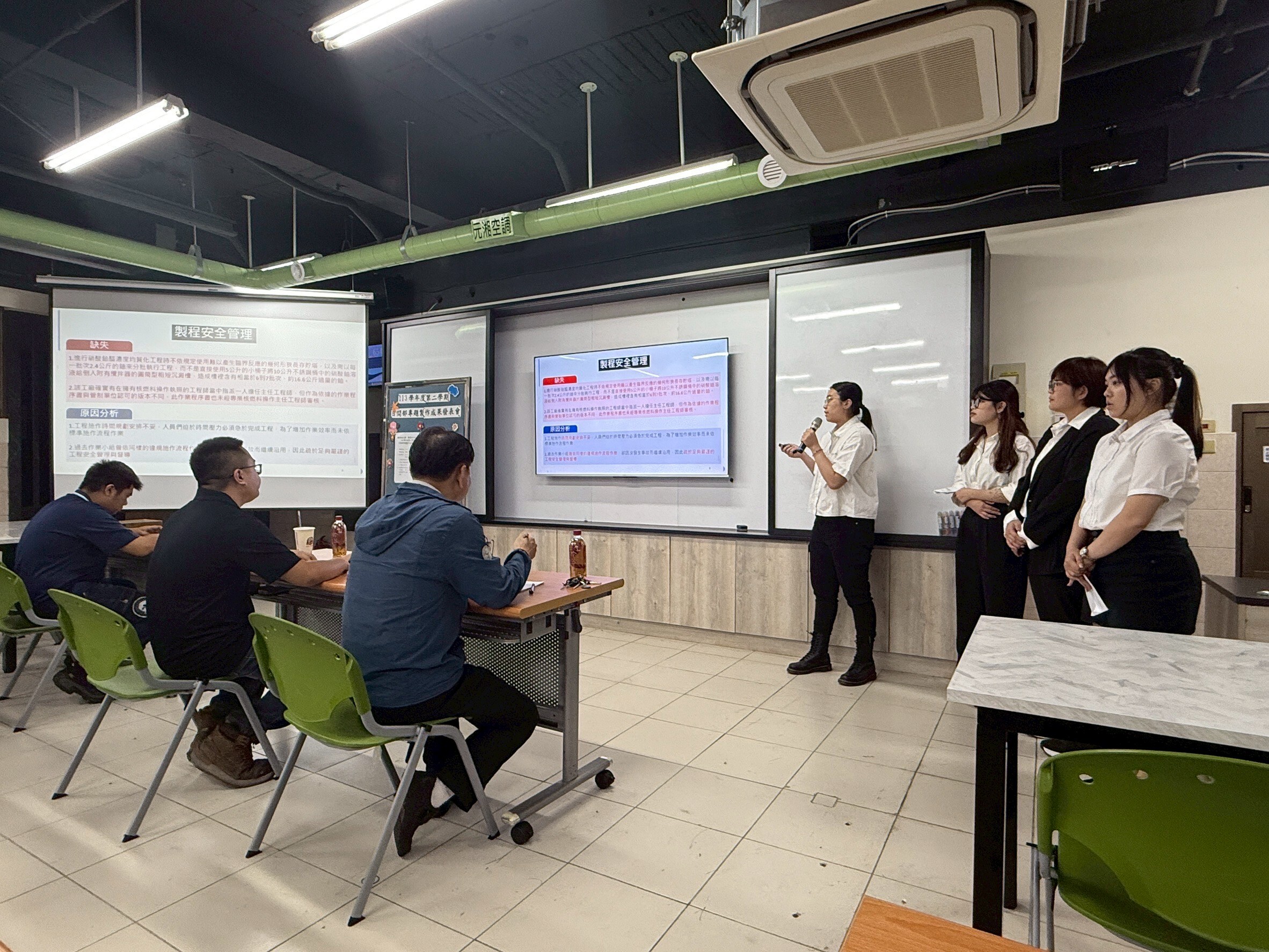112學年度日間部專題製作成果發表會9