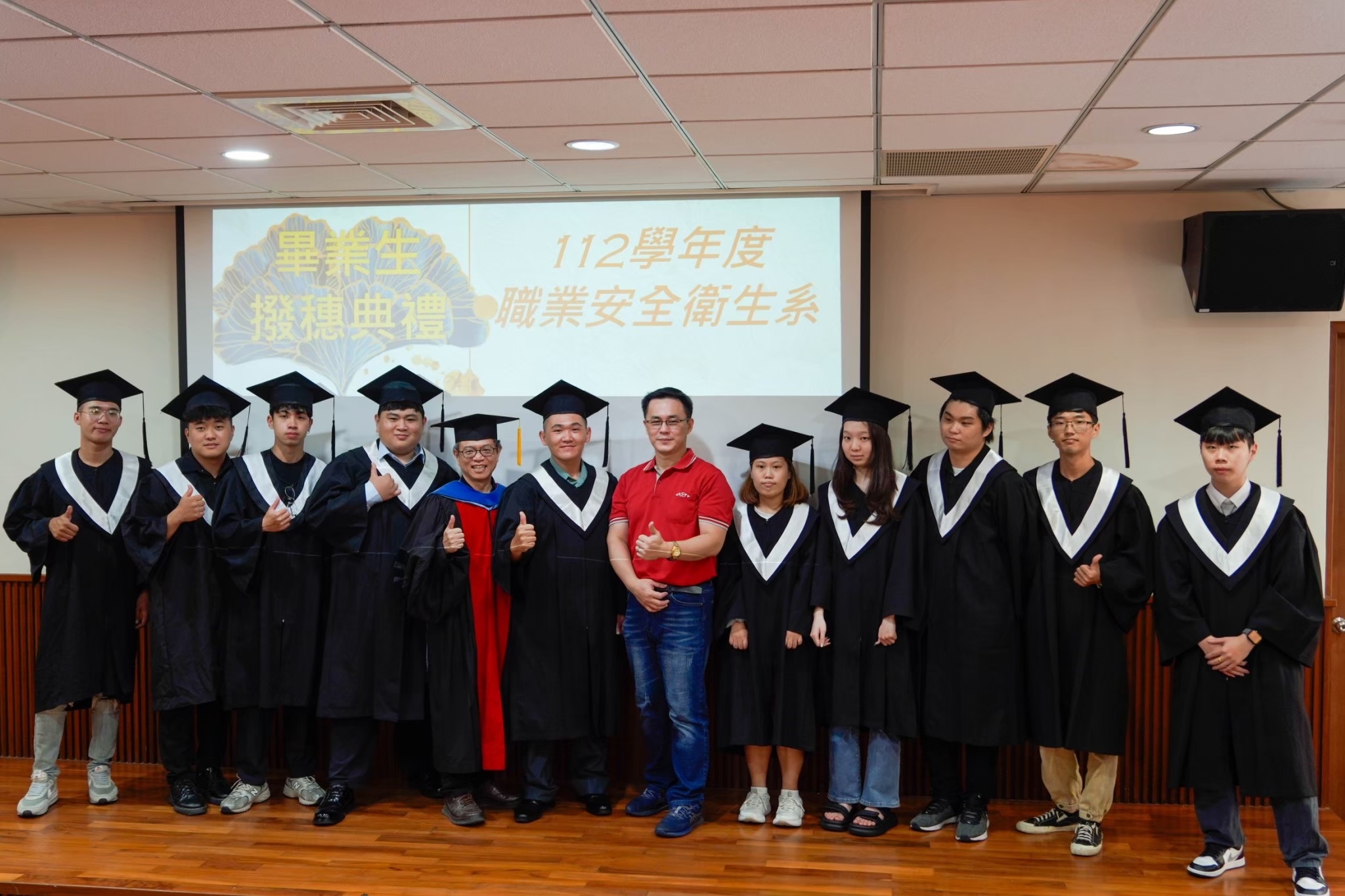 111學年撥穗典禮