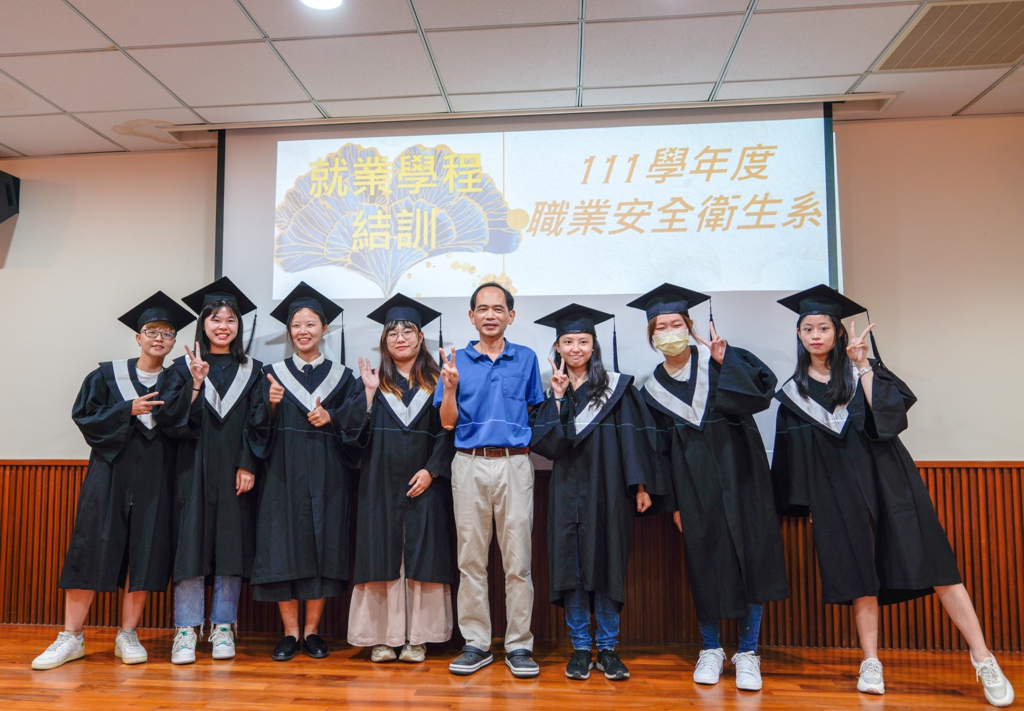 111學年撥穗典禮