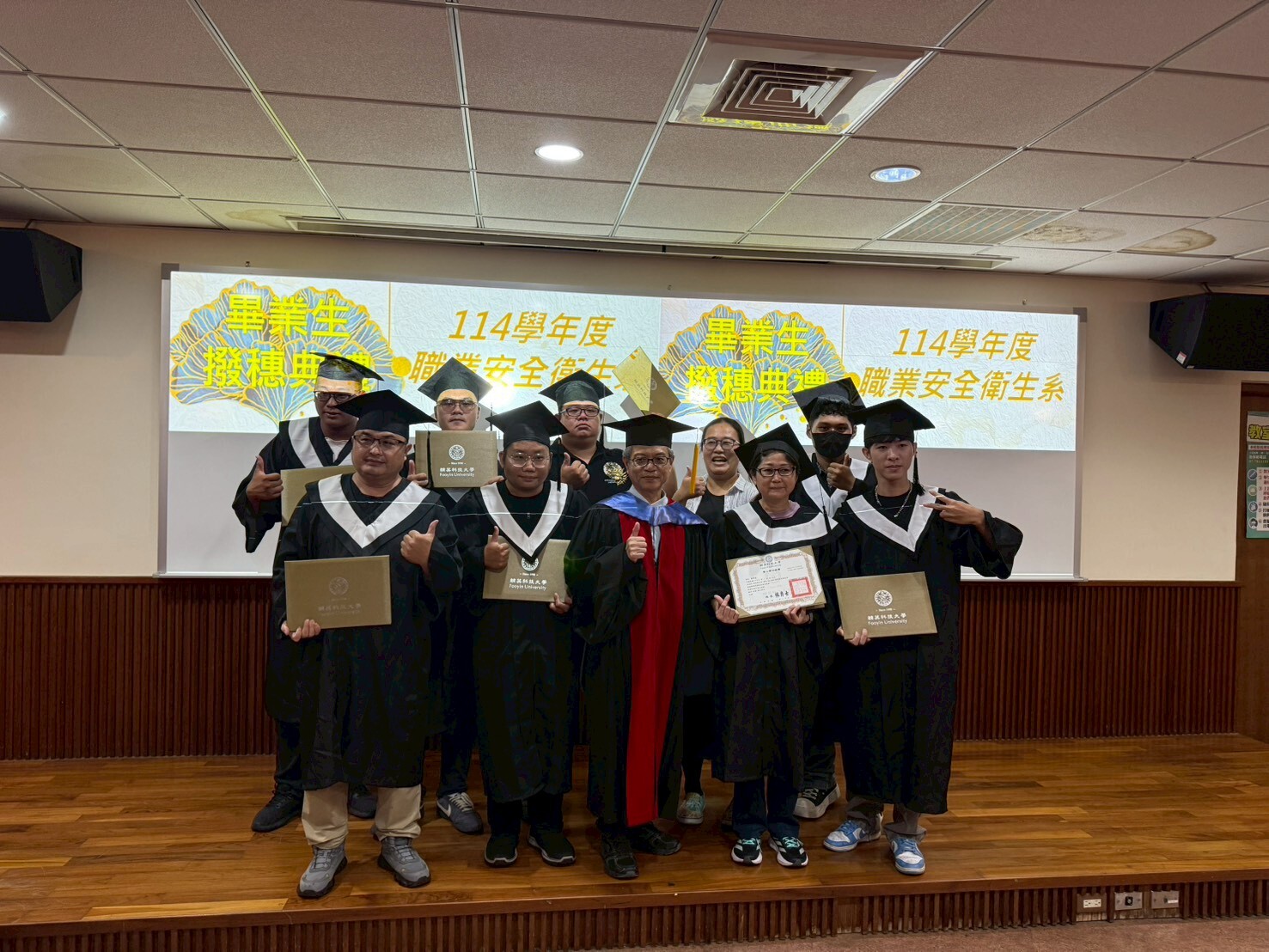 111學年撥穗典禮