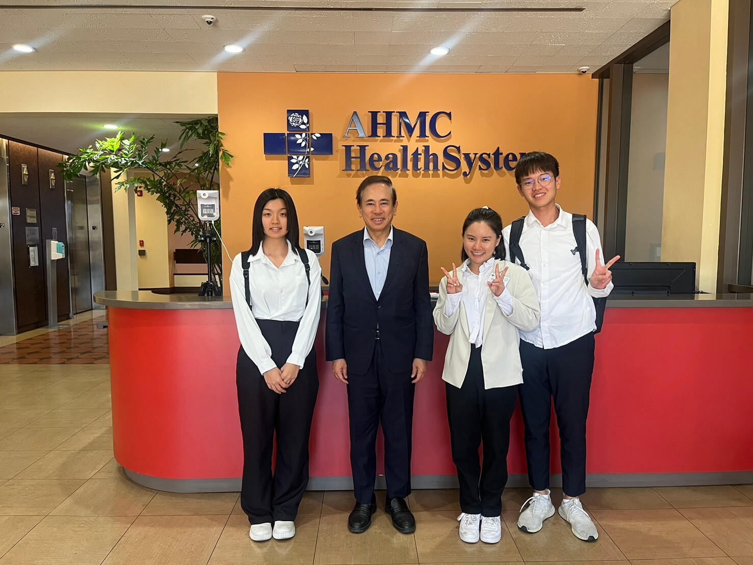 113學海築夢計畫