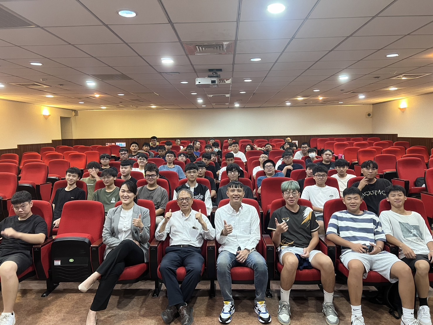113學海築夢計畫
