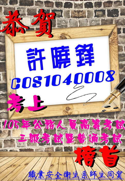ImgDesc